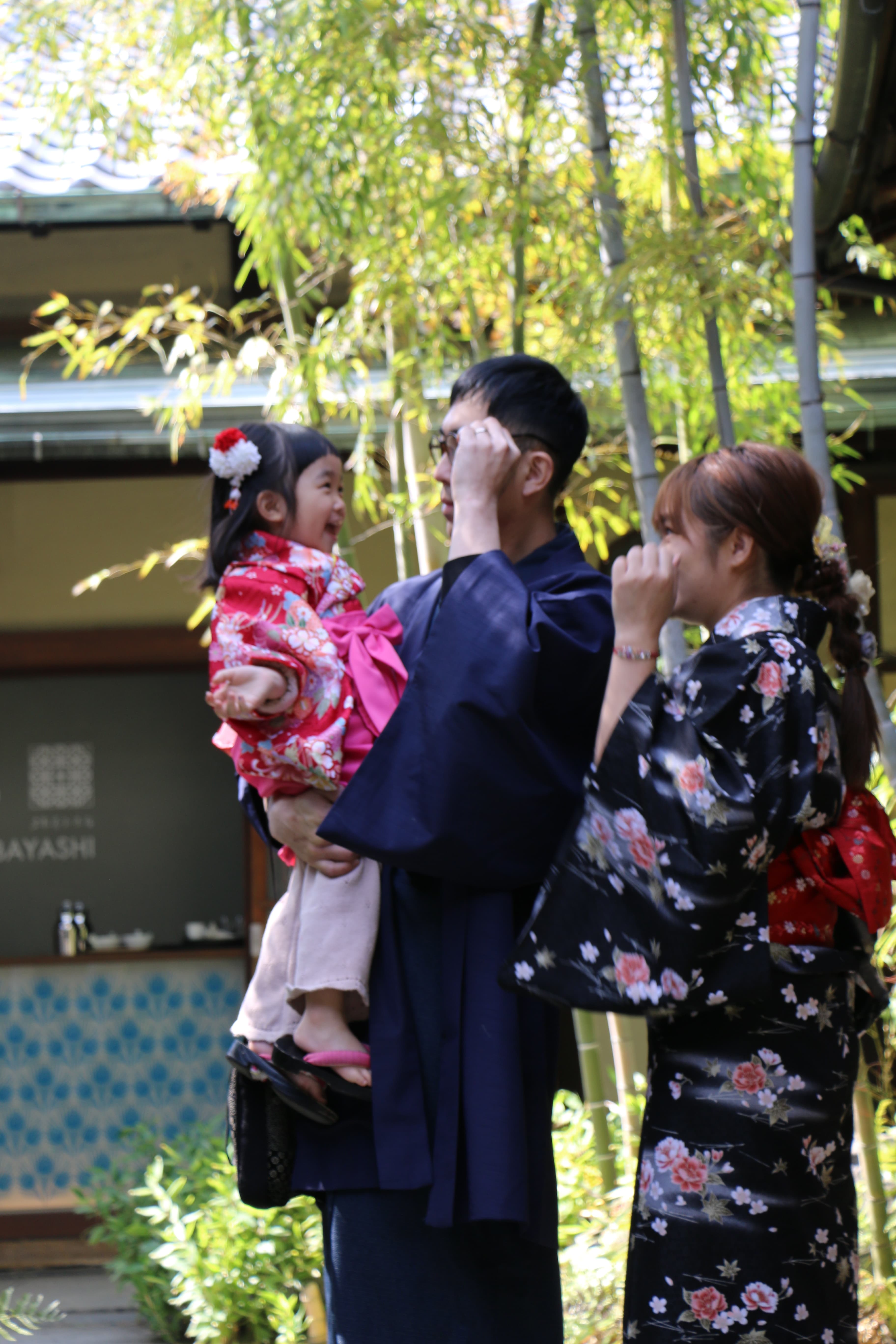 Kimono Experience