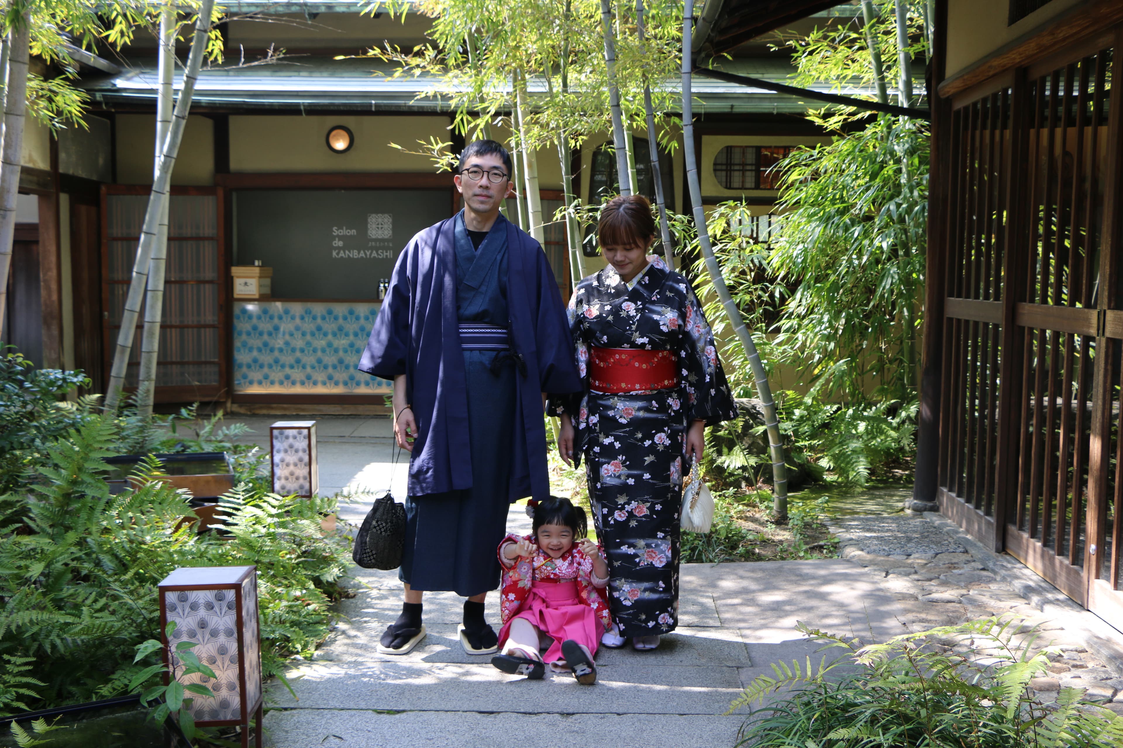 Kimono Experience