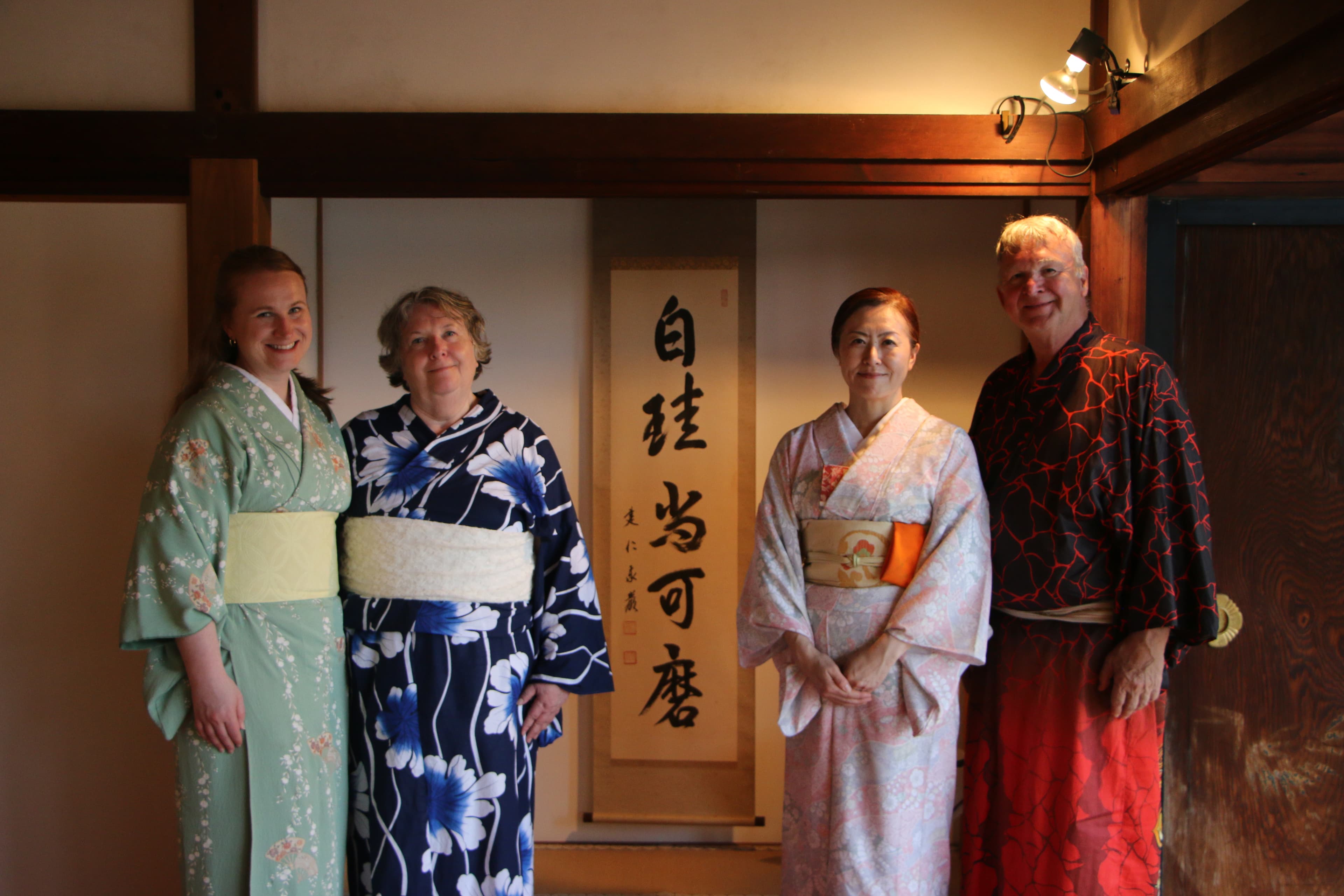Kimono Experience