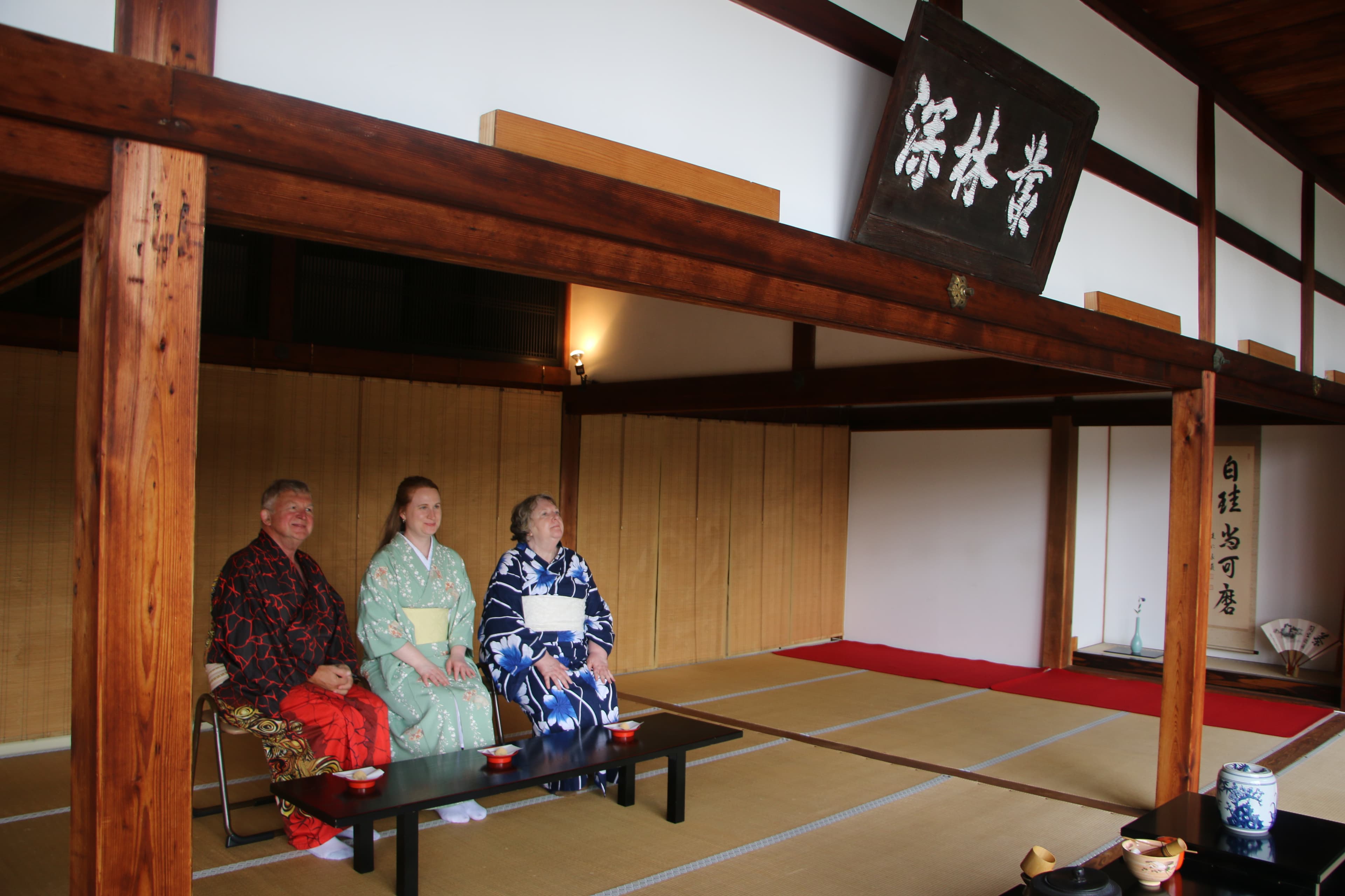 Tea Ceremony, Kyoto