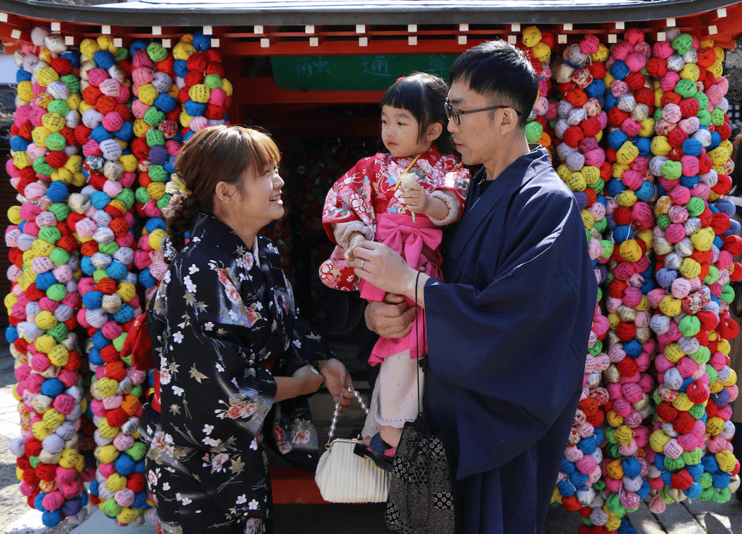 Kimono Experience