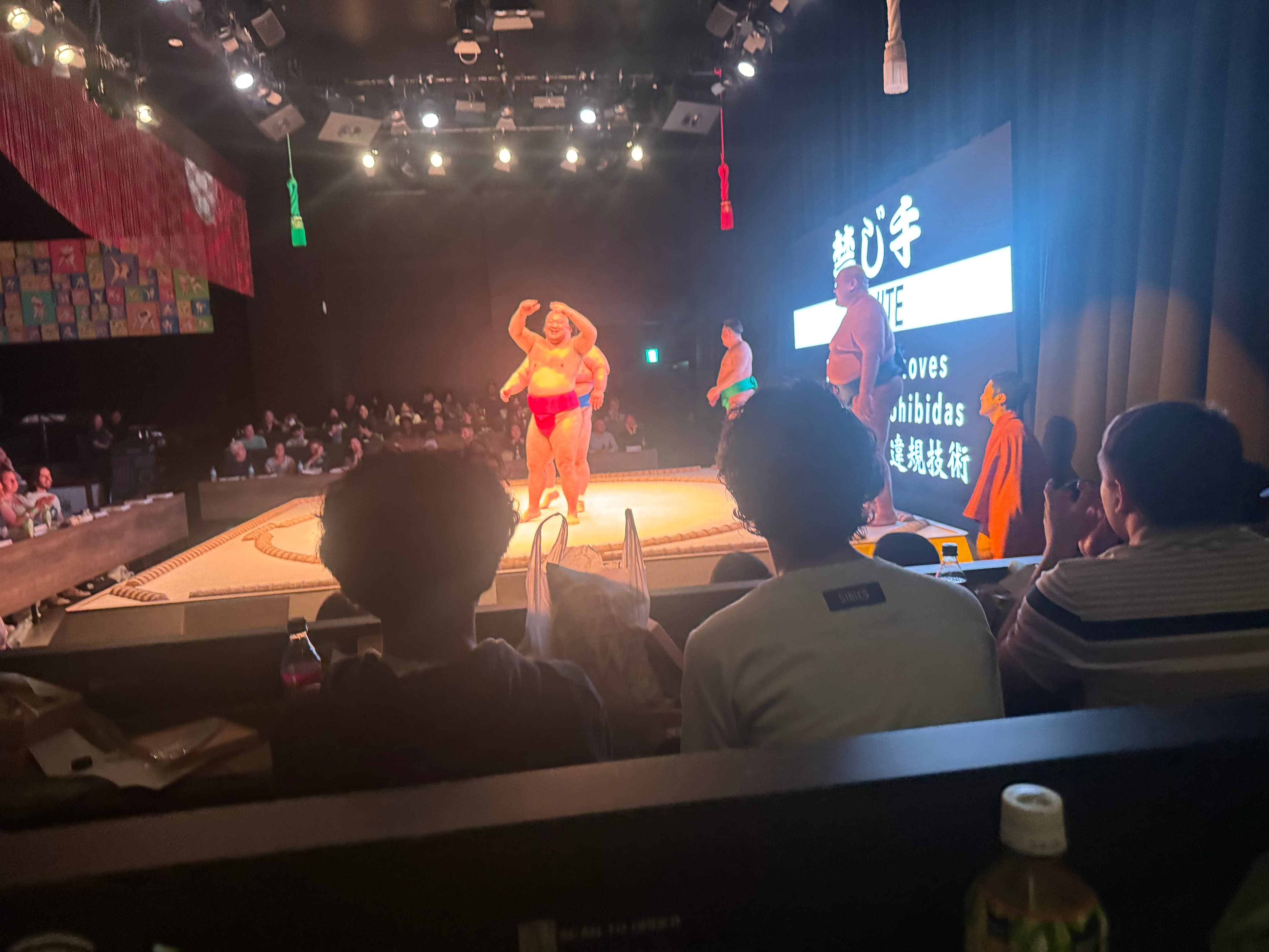 大阪相扑观赛