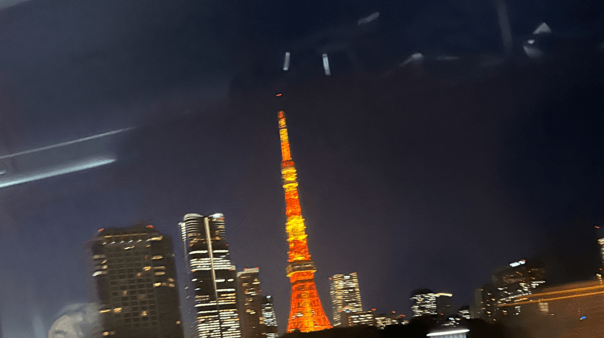 Tokyo Tower