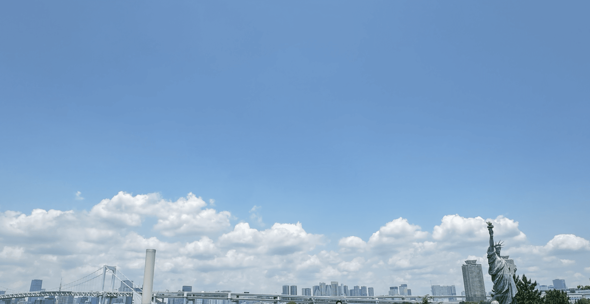 Tokyo Bay Horizons