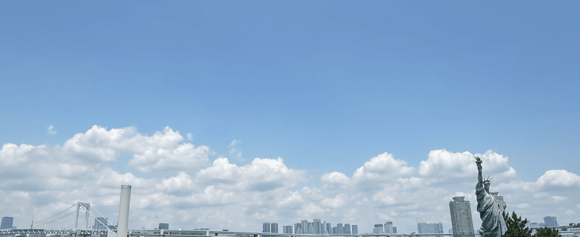Tokyo Bay Horizons
